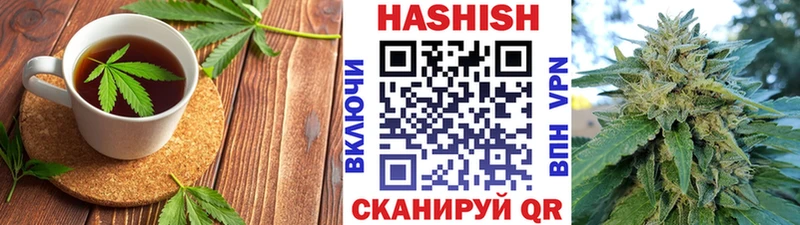 это состав  Чёрмоз  Cannafood марихуана 