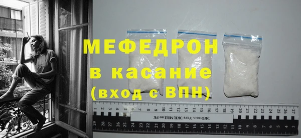 не бодяженный Алексеевка