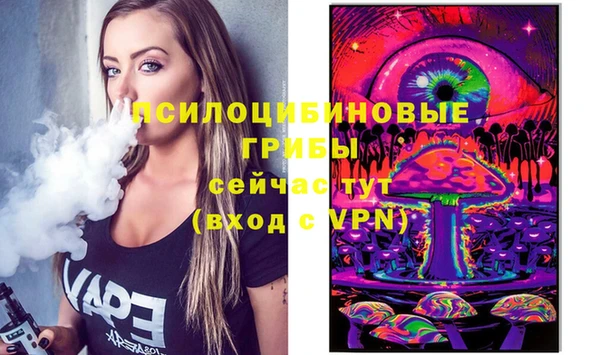 не бодяженный Алексеевка