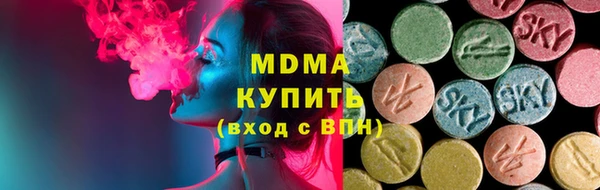 мефедрон Алзамай