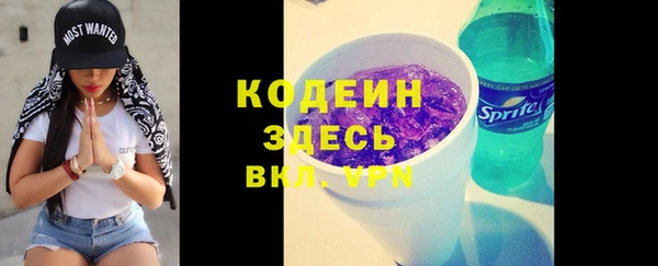 не бодяженный Алексеевка