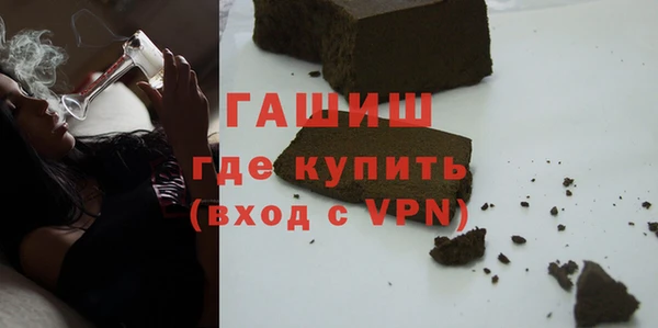 мефедрон Алзамай