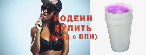 не бодяженный Алексеевка