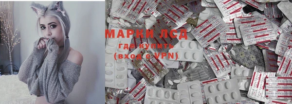мефедрон Алзамай
