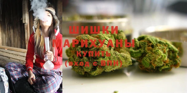 метамфетамин Алексин