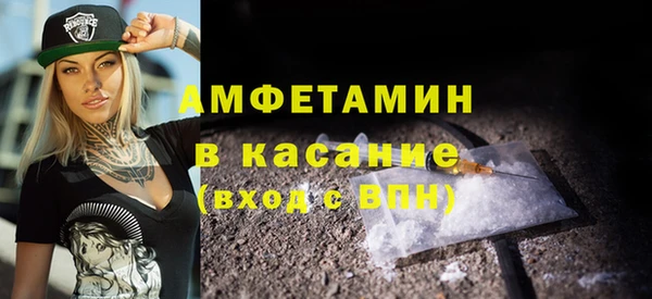 не бодяженный Алексеевка