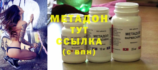 не бодяженный Алексеевка
