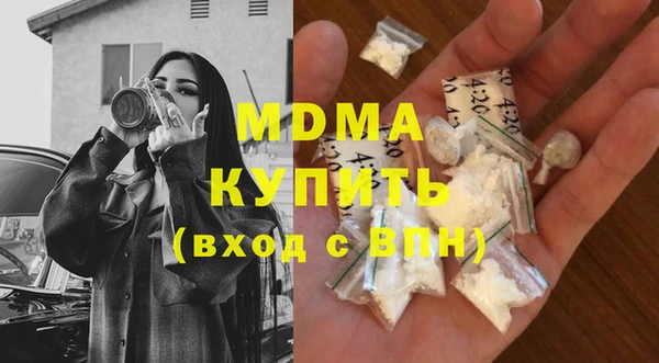 мефедрон Алзамай