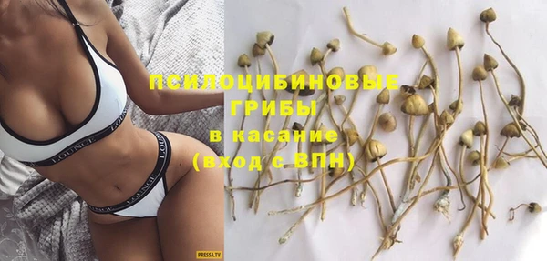 не бодяженный Алексеевка